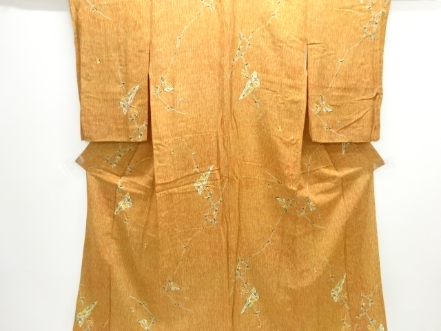 JAPANESE KIMONO / ANTIQUE KIMONO / SILK / MON KINSHA / ABSTRACT FLOWERS